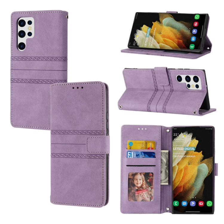 Embossed Stripes Skin Feel Leather Phone Case, For Samsung Galaxy S23+ 5G, For Samsung Galaxy S23 Ultra 5G, For Samsung Galaxy A14 5G, For Samsung Galaxy A34 5G, For Samsung Galaxy A54 5G