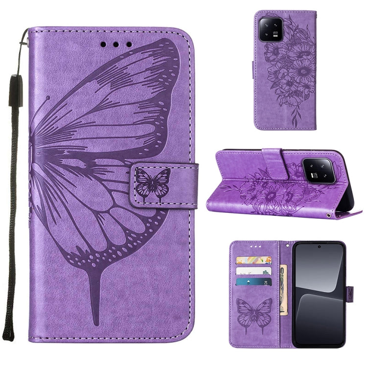 Embossed Butterfly Leather Phone Case, For Realme GT Neo 5 5G / GT3, For OPPO A1 Pro / Reno8 T 5G, For Xiaomi Redmi Note 12 4G Global, For Xiaomi Redmi Note 12 Pro+ 5G / Note 12 Explorer, For Xiaomi Redmi Note 12 Pro+ 5G, For Xiaomi 13                 ...