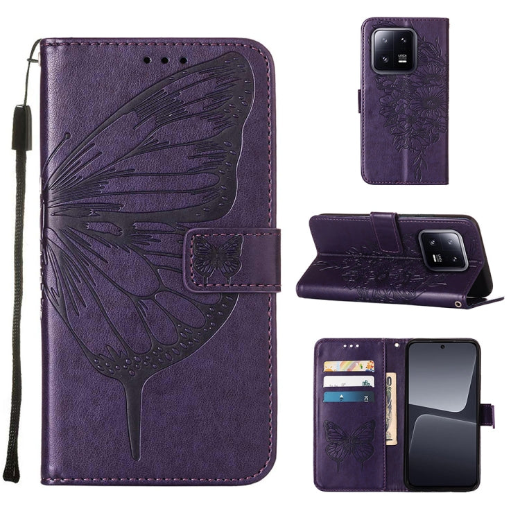 Embossed Butterfly Leather Phone Case, For Xiaomi 13 Pro, For Xiaomi Poco X5 Pro 5G / Redmi Note 12 Pro Speed