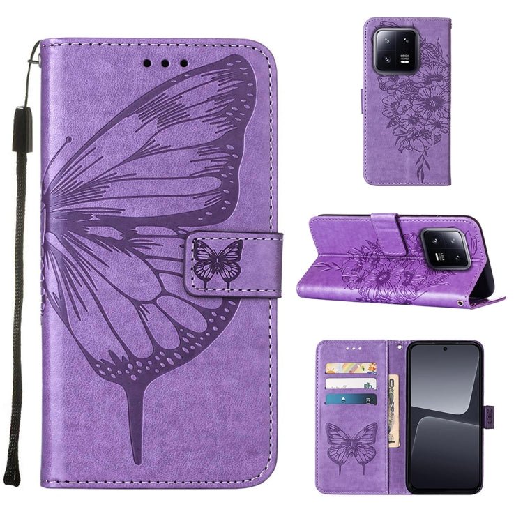 Embossed Butterfly Leather Phone Case, For Xiaomi 13 Pro, For Xiaomi Poco X5 Pro 5G / Redmi Note 12 Pro Speed