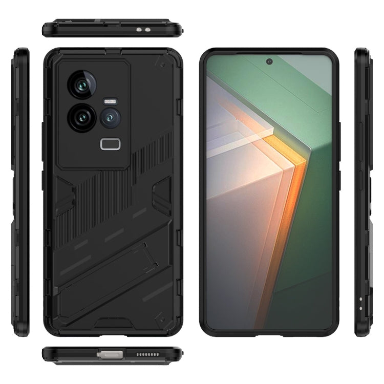 Punk Armor 2 in 1 PC + TPU Shockproof Phone Case with Invisible Holder, For vivo iQOO 11 5G, For vivo iQOO 11 Pro 5G, For vivo S16e 5G, For vivo S16 Pro 5G, For OnePlus 11 5G