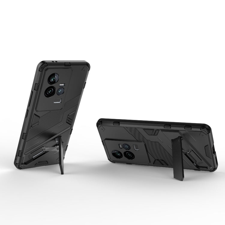 Punk Armor 2 in 1 PC + TPU Shockproof Phone Case with Invisible Holder, For vivo iQOO 11 5G, For vivo iQOO 11 Pro 5G, For vivo S16e 5G, For vivo S16 Pro 5G, For OnePlus 11 5G
