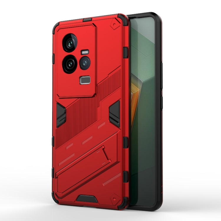 Punk Armor 2 in 1 PC + TPU Shockproof Phone Case with Invisible Holder, For vivo iQOO 11 5G, For vivo iQOO 11 Pro 5G, For vivo S16e 5G, For vivo S16 Pro 5G, For OnePlus 11 5G