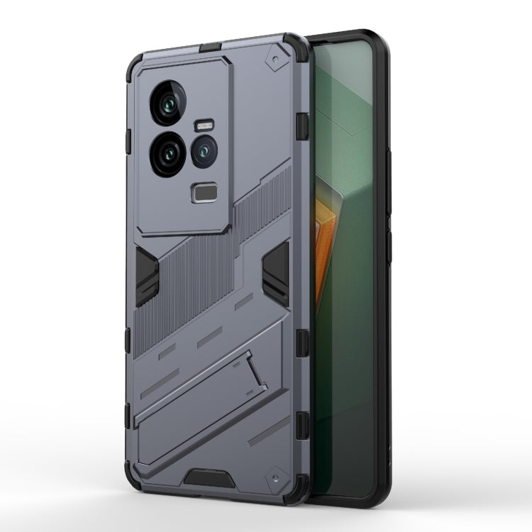 Punk Armor 2 in 1 PC + TPU Shockproof Phone Case with Invisible Holder, For vivo iQOO 11 5G, For vivo iQOO 11 Pro 5G, For vivo S16e 5G, For vivo S16 Pro 5G, For OnePlus 11 5G