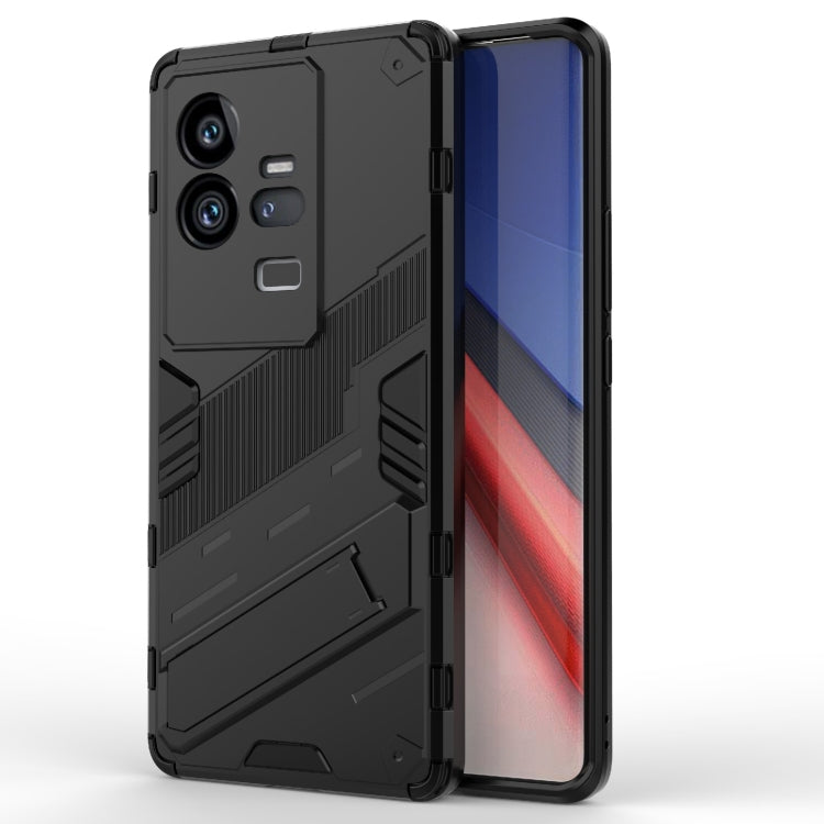 Punk Armor 2 in 1 PC + TPU Shockproof Phone Case with Invisible Holder, For vivo iQOO 11 5G, For vivo iQOO 11 Pro 5G, For vivo S16e 5G, For vivo S16 Pro 5G, For OnePlus 11 5G