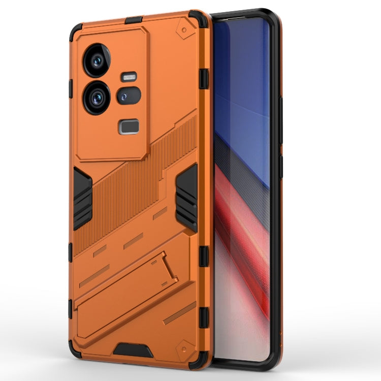 Punk Armor 2 in 1 PC + TPU Shockproof Phone Case with Invisible Holder, For vivo iQOO 11 5G, For vivo iQOO 11 Pro 5G, For vivo S16e 5G, For vivo S16 Pro 5G, For OnePlus 11 5G