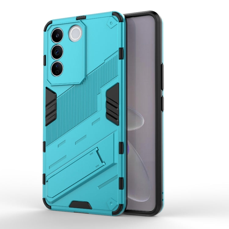 Punk Armor 2 in 1 PC + TPU Shockproof Phone Case with Invisible Holder, For vivo iQOO 11 5G, For vivo iQOO 11 Pro 5G, For vivo S16e 5G, For vivo S16 Pro 5G, For OnePlus 11 5G