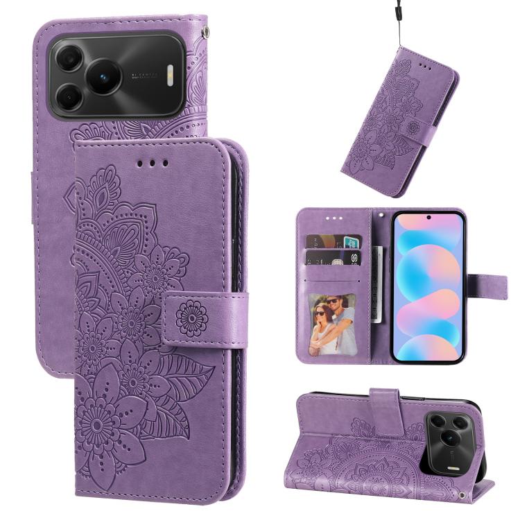 Seven-petal Flowers Embossing Leather Phone Case, For Huawei nova 16 SE 5G, For Huawei nova 16, For Huawei Enjoy 90 Pro Max 5G, For Huawei Enjoy 90 / Enjoy 90 Plus 5G, For Huawei Enjoy 80 Plus, For Huawei nova 15 Pro / nova 15 Ultra                    ...