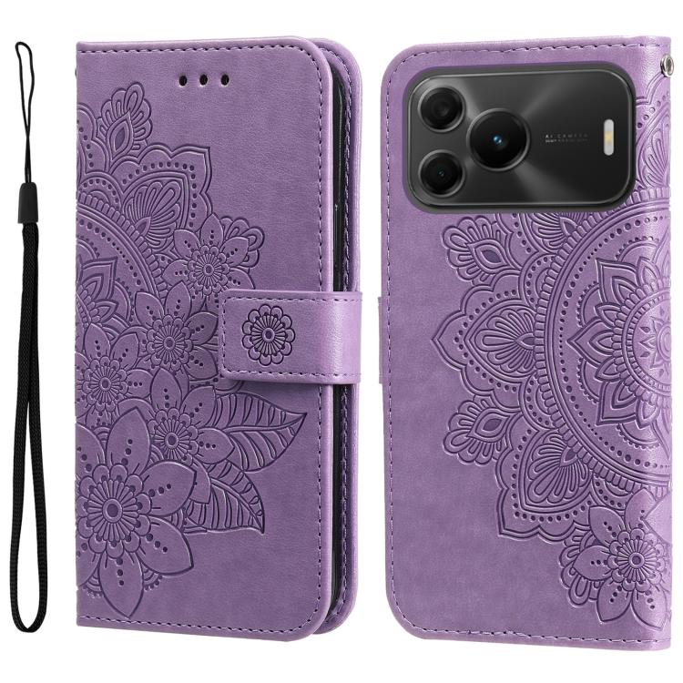 Seven-petal Flowers Embossing Leather Phone Case, For Huawei nova 16 SE 5G, For Huawei nova 16, For Huawei Enjoy 90 Pro Max 5G, For Huawei Enjoy 90 / Enjoy 90 Plus 5G, For Huawei Enjoy 80 Plus, For Huawei nova 15 Pro / nova 15 Ultra                    ...