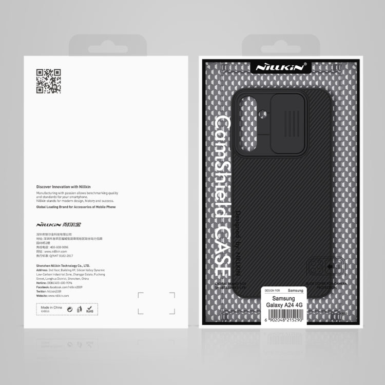 NILLKIN Black Mirror Series Camshield PC Phone Case, For Samsung Galaxy A34 5G, For Samsung Galaxy A15 5G, For Samsung Galaxy A24 4G, For Samsung Galaxy A25, For Samsung Galaxy M54 5G