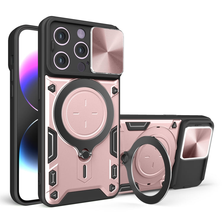 CD Texture Sliding Camshield Magnetic Holder Phone Case, For iPhone 16 Pro, For iPhone 16 Plus, For iPhone 16, For iPhone 15 Pro Max, For iPhone 15 Pro, For iPhone 15 Plus, For iPhone 15, For iPhone 14 Plus