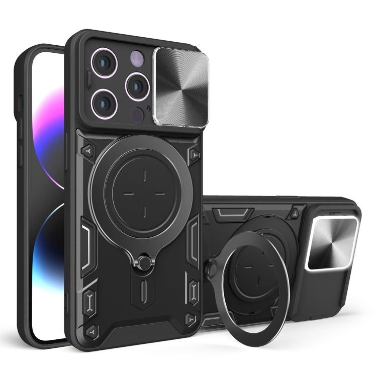 CD Texture Sliding Camshield Magnetic Holder Phone Case, For iPhone 16 Pro, For iPhone 16 Plus, For iPhone 16, For iPhone 15 Pro Max, For iPhone 15 Pro, For iPhone 15 Plus, For iPhone 15, For iPhone 14 Plus