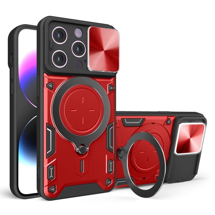 CD Texture Sliding Camshield Magnetic Holder Phone Case, For iPhone 16 Pro, For iPhone 16 Plus, For iPhone 16, For iPhone 15 Pro Max, For iPhone 15 Pro, For iPhone 15 Plus, For iPhone 15, For iPhone 14 Plus