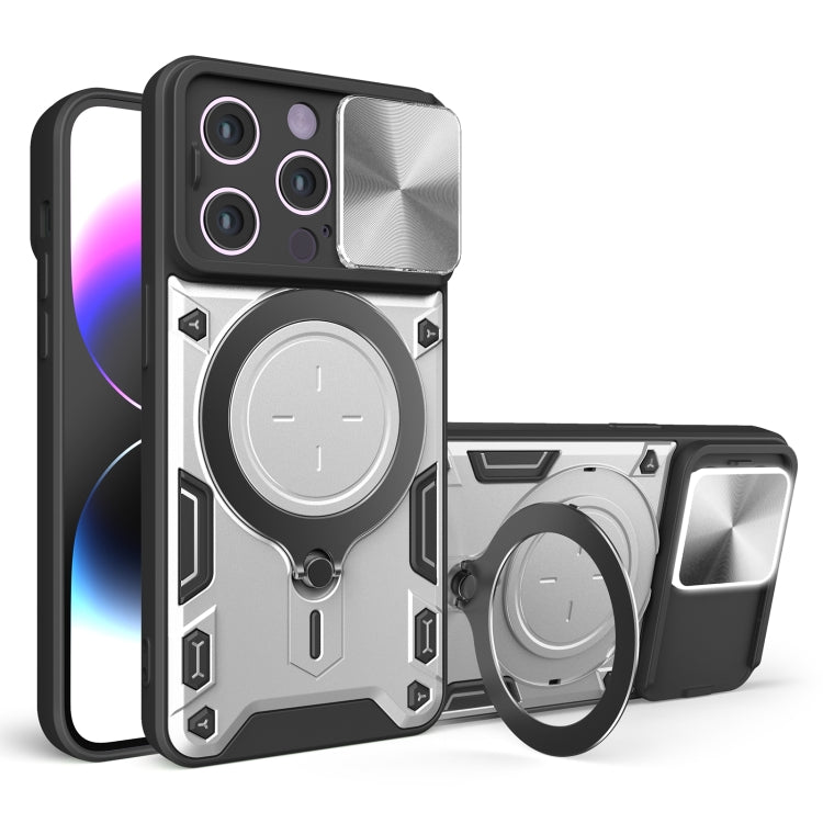 CD Texture Sliding Camshield Magnetic Holder Phone Case, For iPhone 16 Pro, For iPhone 16 Plus, For iPhone 16, For iPhone 15 Pro Max, For iPhone 15 Pro, For iPhone 15 Plus, For iPhone 15, For iPhone 14 Plus
