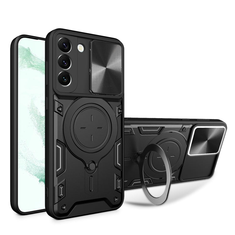 CD Texture Sliding Camshield Magnetic Holder Phone Case, For Samsung Galaxy S22 5G, For Samsung Galaxy A13 5G, For Samsung Galaxy A03s, For Samsung Galaxy A53, For Samsung Galaxy S21 5G, For Samsung Galaxy S21+ 5G, For Samsung Galaxy S21 Ultra 5G