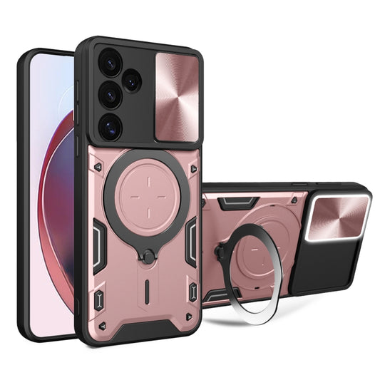 CD Texture Sliding Camshield Magnetic Holder Phone Case, For Samsung Galaxy S24 FE 5G, For Samsung Galaxy S24+ 5G, For Samsung Galaxy S24 5G, For Samsung Galaxy A24 4G, For Samsung Galaxy A23 5G, For Samsung Galaxy A34 5G, For Samsung Galaxy A54 5G