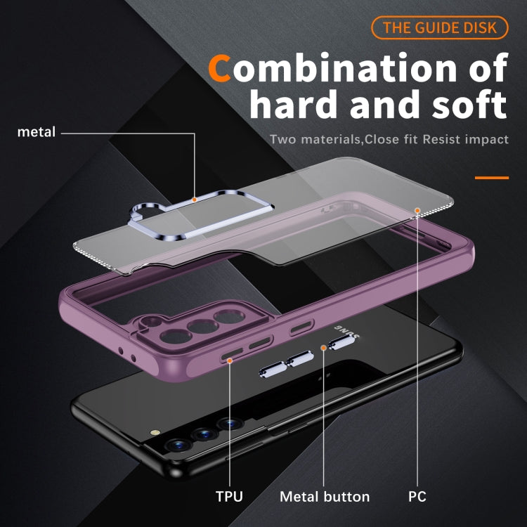 PC + TPU Phone Case with Lens Film, For Samsung Galaxy S23 Ultra 5G, For Samsung Galaxy S21 5G, For Samsung Galaxy S21+ 5G, For Samsung Galaxy S21 Ultra 5G