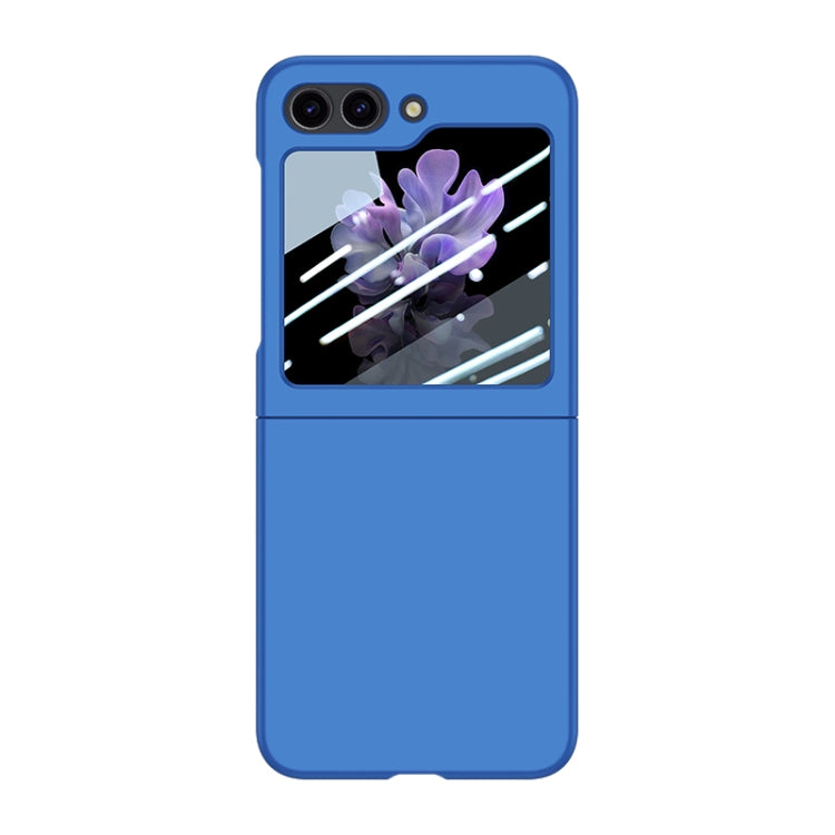 Fuel Injection Integrated PC Skin Feel Phone Case, For Samsung Galaxy Z Flip6 / Flip7 FE, For Samsung Galaxy Z Fold6, For Samsung Galaxy Z Flip5