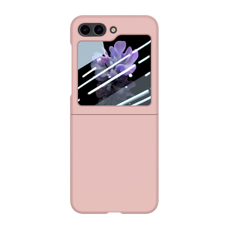 Fuel Injection Integrated PC Skin Feel Phone Case, For Samsung Galaxy Z Flip6 / Flip7 FE, For Samsung Galaxy Z Fold6, For Samsung Galaxy Z Flip5