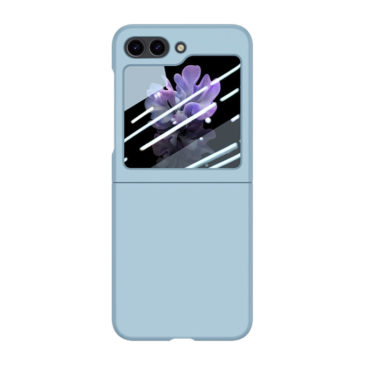 Fuel Injection Integrated PC Skin Feel Phone Case, For Samsung Galaxy Z Flip6 / Flip7 FE, For Samsung Galaxy Z Fold6, For Samsung Galaxy Z Flip5