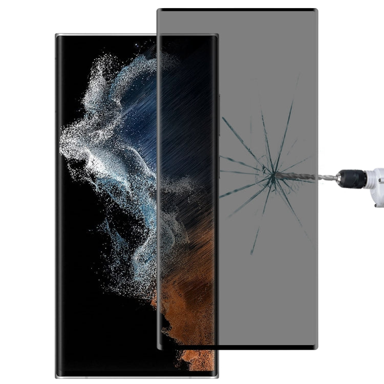 3D Curved Edge Privacy Tempered Glass Film, without Fingerprint Unlocking, For Samsung Galaxy S22 5G, For Samsung Galaxy S22+ 5G, For Samsung Galaxy S22 Ultra 5G