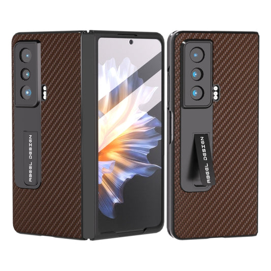 Carbon Fiber Texture Integrated Protective Phone Case with Holder, For Honor Magic Vs