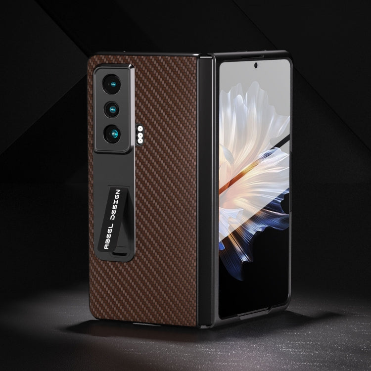 Carbon Fiber Texture Integrated Protective Phone Case with Holder, For Honor Magic Vs