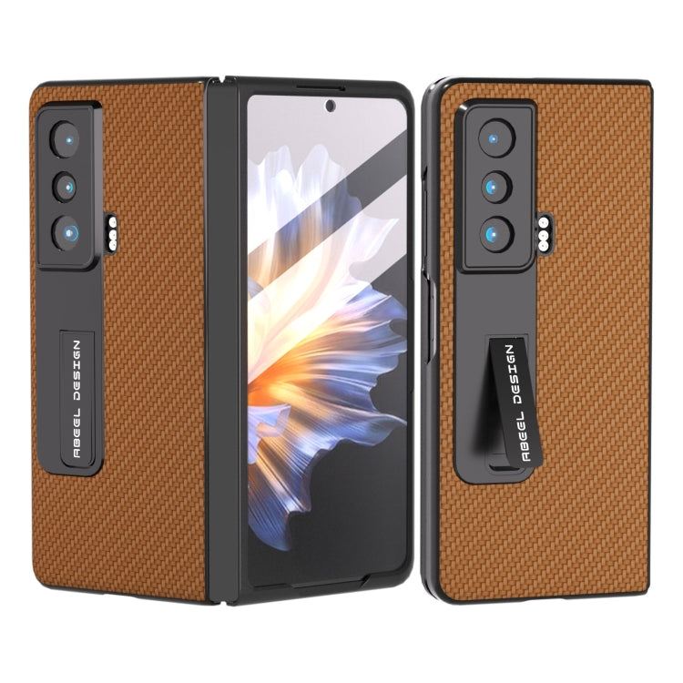 Carbon Fiber Texture Integrated Protective Phone Case with Holder, For Honor Magic Vs