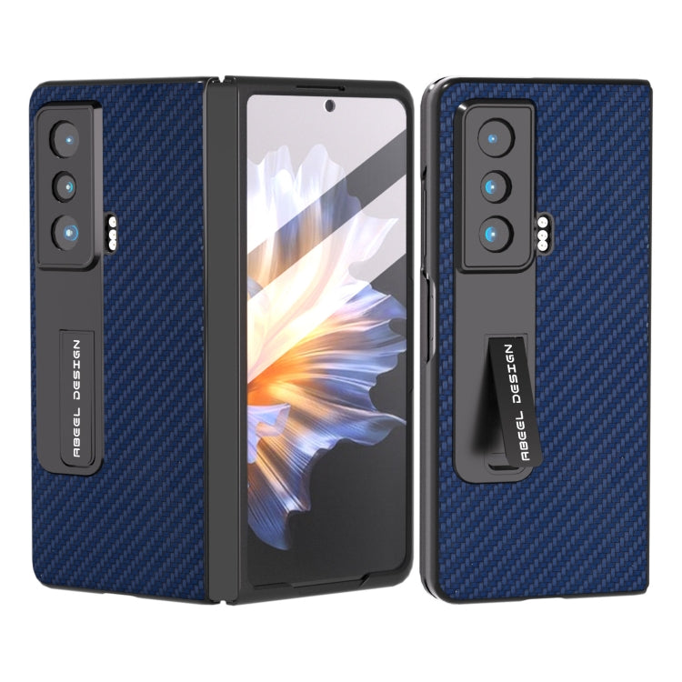 Carbon Fiber Texture Integrated Protective Phone Case with Holder, For Honor Magic Vs