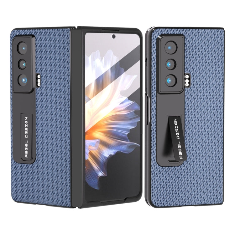 Carbon Fiber Texture Integrated Protective Phone Case with Holder, For Honor Magic Vs