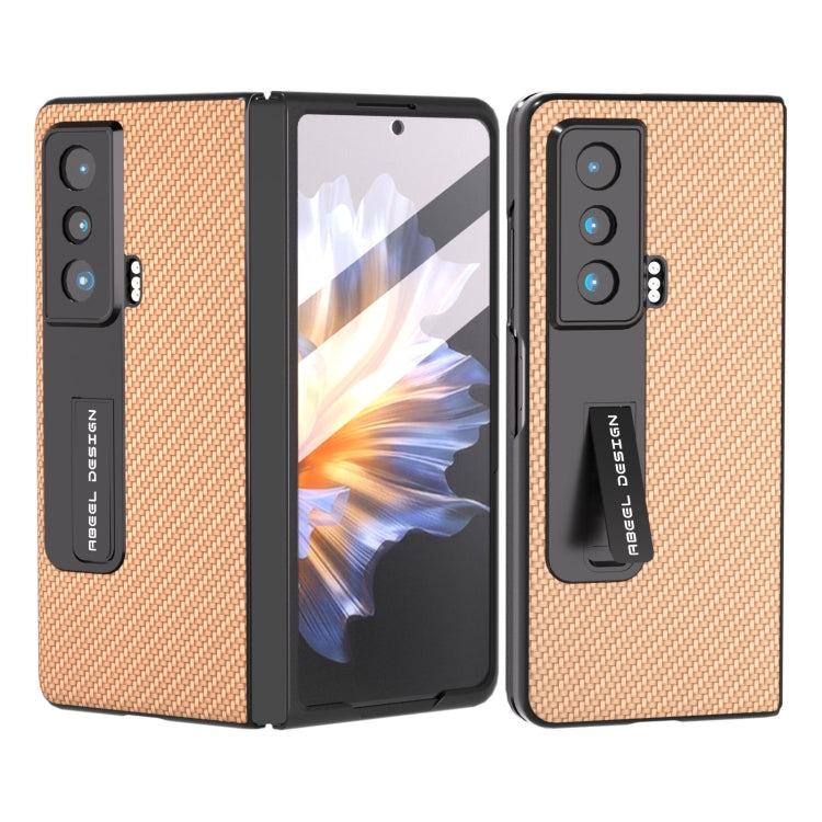 Carbon Fiber Texture Integrated Protective Phone Case with Holder, For Honor Magic Vs