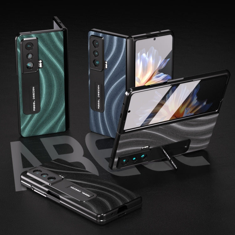 Galactic Pattern Integrated Protective Phone Case with Holder, For Honor Magic Vs