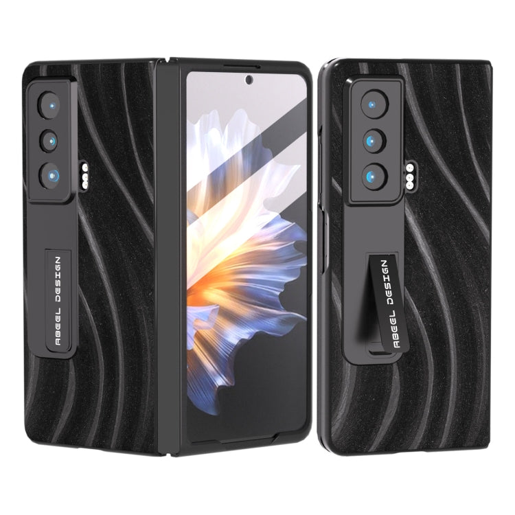 Galactic Pattern Integrated Protective Phone Case with Holder, For Honor Magic Vs