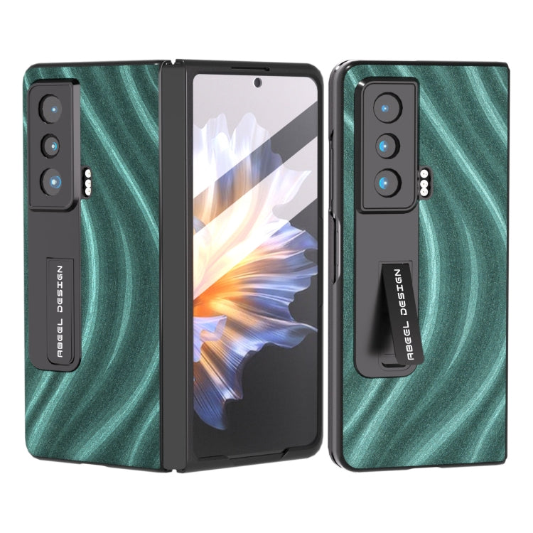 Galactic Pattern Integrated Protective Phone Case with Holder, For Honor Magic Vs