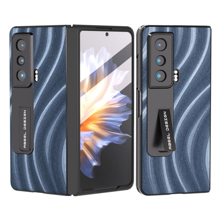 Galactic Pattern Integrated Protective Phone Case with Holder, For Honor Magic Vs