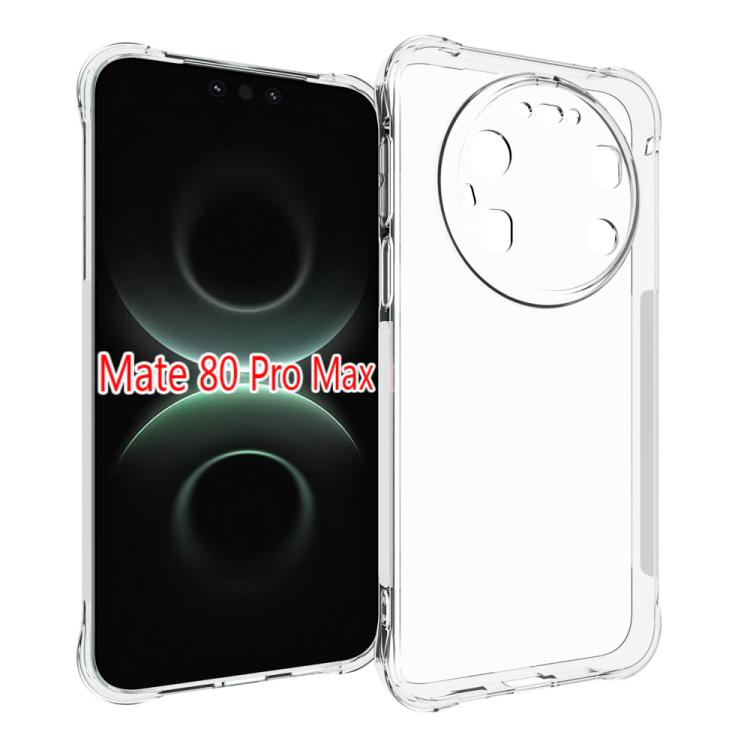 Shockproof Non-slip Thickening TPU Phone Case, For Huawei Pura X View, For Huawei Pura 90 Pro Max / Pura 90 Ultra, For Huawei Pura 90 Pro, For Huawei Mate 80 Pro Max, For Huawei Mate 80 / 80 Pro, For Huawei Mate 70 Air 5G, For Huawei Pura 80 Pro 5G    ...