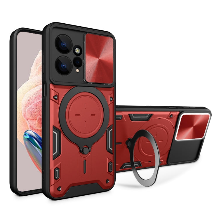 CD Texture Sliding Camshield Magnetic Holder Phone Case, For Xiaomi Redmi Note 12S 4G, For Xiaomi Redmi Note 12 4G, For Xiaomi Redmi Note 12 Pro 5G, For Xiaomi Redmi 12C, For Xiaomi 13 Lite / Civi 2 5G, For Xiaomi 13 Pro, For Xiaomi 13                 ...
