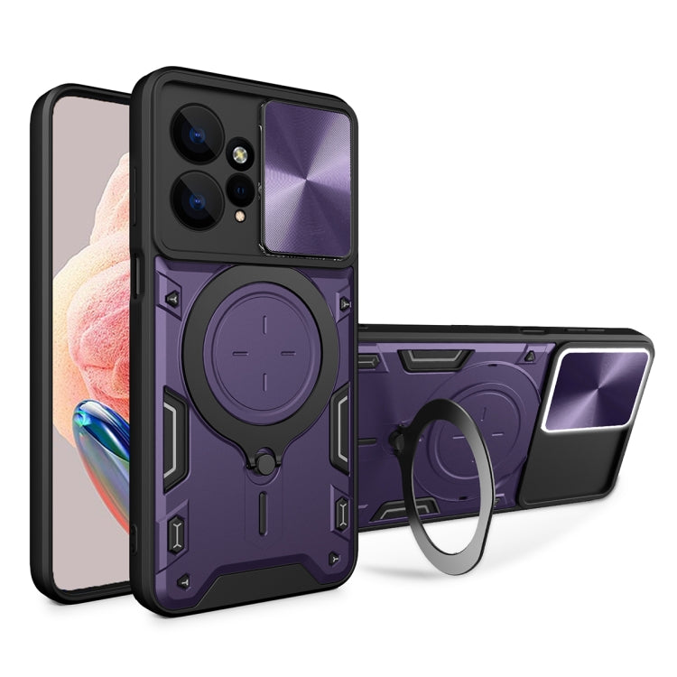 CD Texture Sliding Camshield Magnetic Holder Phone Case, For Xiaomi Redmi Note 12S 4G, For Xiaomi Redmi Note 12 4G, For Xiaomi Redmi Note 12 Pro 5G, For Xiaomi Redmi 12C, For Xiaomi 13 Lite / Civi 2 5G, For Xiaomi 13 Pro, For Xiaomi 13                 ...