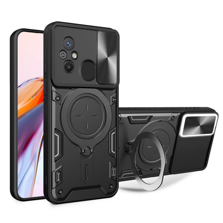 CD Texture Sliding Camshield Magnetic Holder Phone Case, For Xiaomi Redmi Note 12S 4G, For Xiaomi Redmi Note 12 4G, For Xiaomi Redmi Note 12 Pro 5G, For Xiaomi Redmi 12C, For Xiaomi 13 Lite / Civi 2 5G, For Xiaomi 13 Pro, For Xiaomi 13                 ...