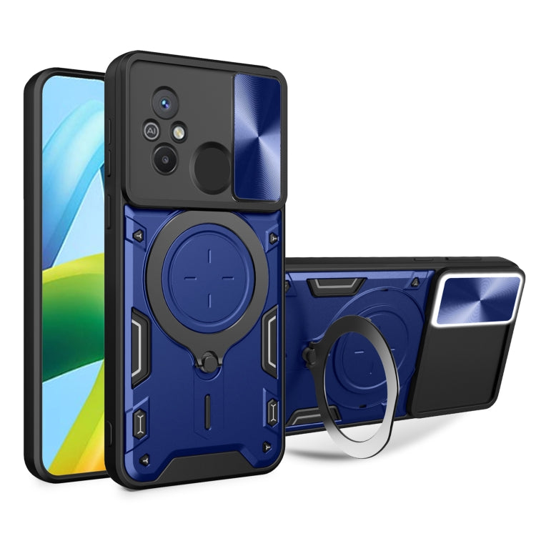 CD Texture Sliding Camshield Magnetic Holder Phone Case, For Xiaomi Redmi Note 12S 4G, For Xiaomi Redmi Note 12 4G, For Xiaomi Redmi Note 12 Pro 5G, For Xiaomi Redmi 12C, For Xiaomi 13 Lite / Civi 2 5G, For Xiaomi 13 Pro, For Xiaomi 13                 ...