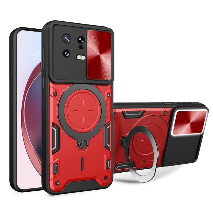 CD Texture Sliding Camshield Magnetic Holder Phone Case, For Xiaomi Redmi Note 12S 4G, For Xiaomi Redmi Note 12 4G, For Xiaomi Redmi Note 12 Pro 5G, For Xiaomi Redmi 12C, For Xiaomi 13 Lite / Civi 2 5G, For Xiaomi 13 Pro, For Xiaomi 13                 ...