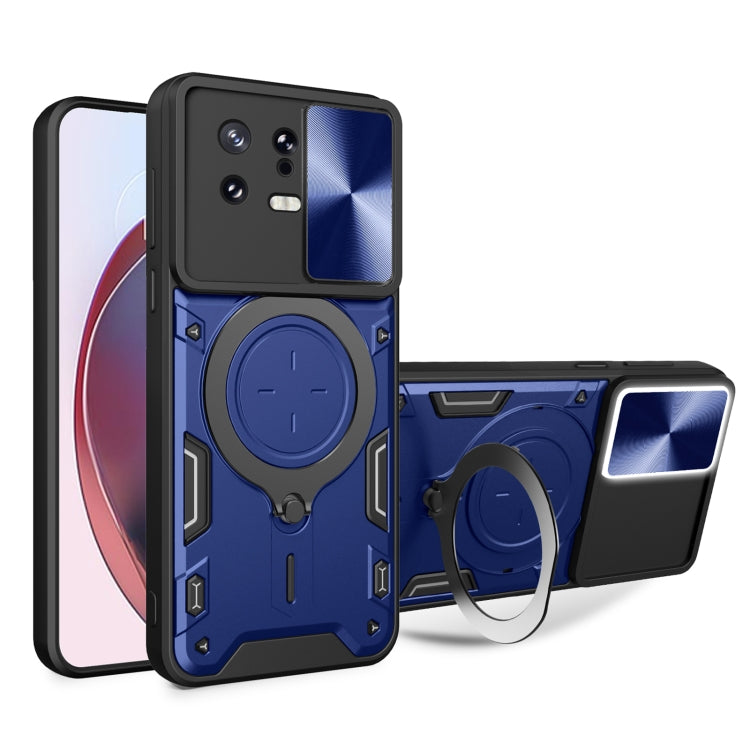 CD Texture Sliding Camshield Magnetic Holder Phone Case, For Xiaomi Redmi Note 12S 4G, For Xiaomi Redmi Note 12 4G, For Xiaomi Redmi Note 12 Pro 5G, For Xiaomi Redmi 12C, For Xiaomi 13 Lite / Civi 2 5G, For Xiaomi 13 Pro, For Xiaomi 13                 ...