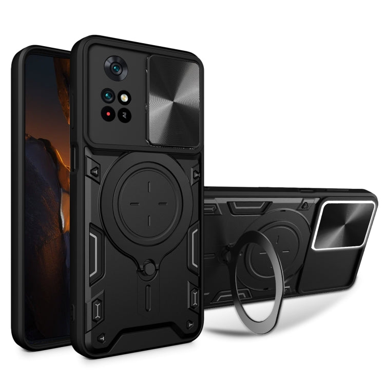 CD Texture Sliding Camshield Magnetic Holder Phone Case, For Xiaomi Poco M5 5G, For Xiaomi Redmi A1 4G, For Xiaomi Redmi Note 11 Global, For Xiaomi Redmi K40S / Poco F4, For Xiaomi Poco M4 Pro 4G, For Xiaomi Poco X4 Pro 5G, For Xiaomi Redmi Note 11 4G ...