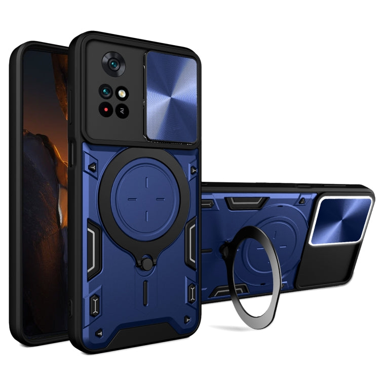 CD Texture Sliding Camshield Magnetic Holder Phone Case, For Xiaomi Poco M5 5G, For Xiaomi Redmi A1 4G, For Xiaomi Redmi Note 11 Global, For Xiaomi Redmi K40S / Poco F4, For Xiaomi Poco M4 Pro 4G, For Xiaomi Poco X4 Pro 5G, For Xiaomi Redmi Note 11 4G ...