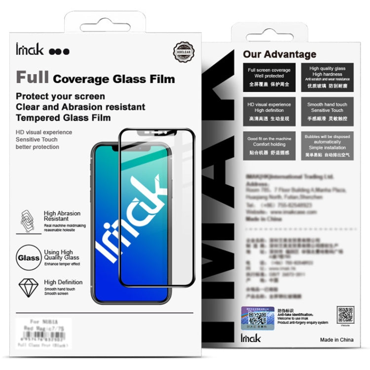 imak 3D Curved Full Screen Tempered Glass Film, For Xiaomi 13 Ultra 5G