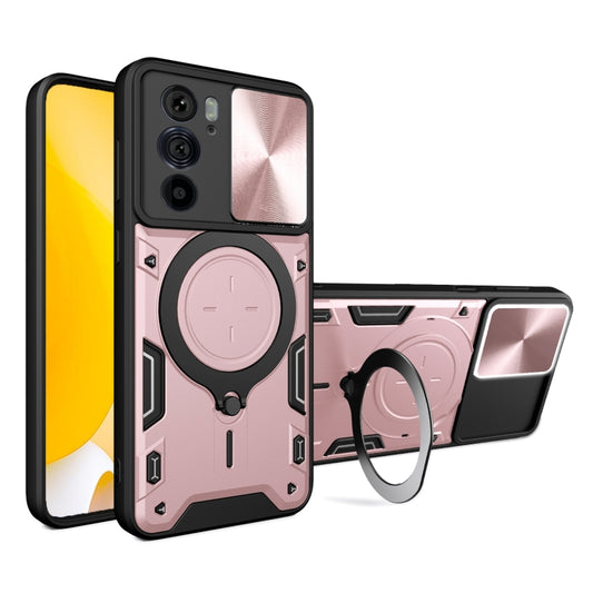 CD Texture Sliding Camshield Magnetic Holder Phone Case, For Motorola Edge 30 Pro, For Motorola Moto E20 / E30 / E40, For Motorola Edge 20 Lite, For Motorola Edge 20 Pro, For Motorola Moto G30 / G20 / G10