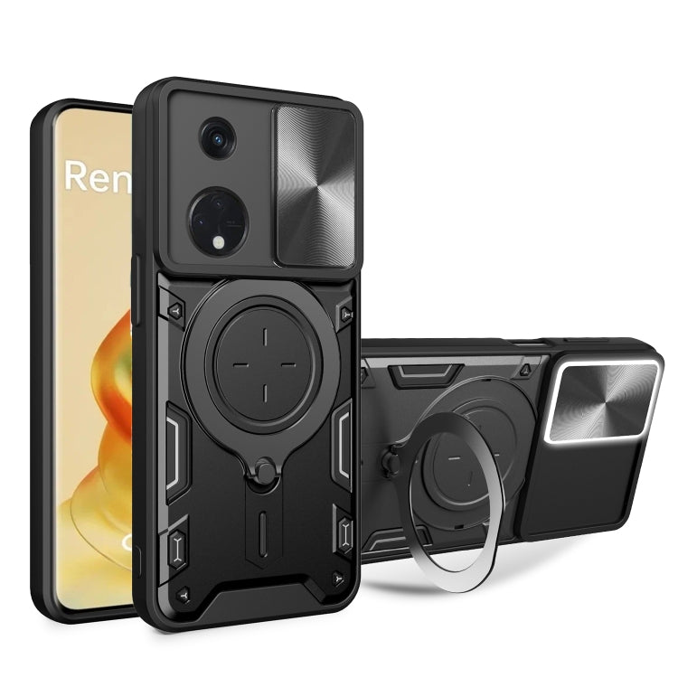 CD Texture Sliding Camshield Magnetic Holder Phone Case, For OPPO F23 5G India / A98 5G / A1 5G, For OPPO Find X8 Pro, For OPPO Reno8 T 5G, For OPPO A17 4G, For OPPO Reno8 Pro 5G, For OPPO Reno8 5G, For OPPO Reno7 4G / F21 Pro 4G, For OPPO Reno7 5G