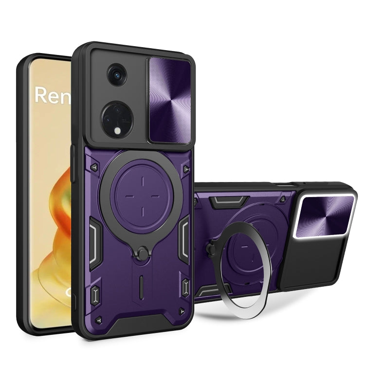 CD Texture Sliding Camshield Magnetic Holder Phone Case, For OPPO Find X8 Pro, For OPPO Reno8 T 5G, For OPPO A17 4G, For OPPO Reno8 Pro 5G, For OPPO Reno8 5G, For OPPO Reno7 4G / F21 Pro 4G, For OPPO Reno7 5G, For OPPO Reno 6 4G