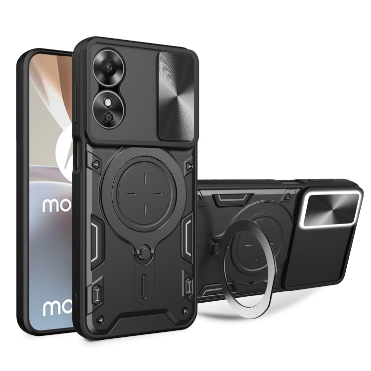 CD Texture Sliding Camshield Magnetic Holder Phone Case, For OPPO Find X8 Pro, For OPPO Reno8 T 5G, For OPPO A17 4G, For OPPO Reno8 Pro 5G, For OPPO Reno8 5G, For OPPO Reno7 4G / F21 Pro 4G, For OPPO Reno7 5G, For OPPO Reno 6 4G