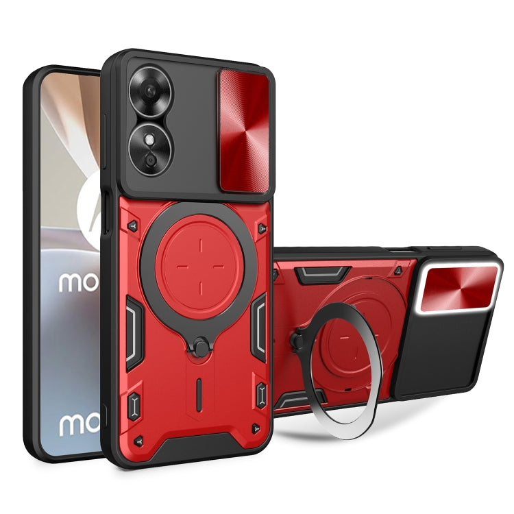 CD Texture Sliding Camshield Magnetic Holder Phone Case, For OPPO Find X8 Pro, For OPPO Reno8 T 5G, For OPPO A17 4G, For OPPO Reno8 Pro 5G, For OPPO Reno8 5G, For OPPO Reno7 4G / F21 Pro 4G, For OPPO Reno7 5G, For OPPO Reno 6 4G
